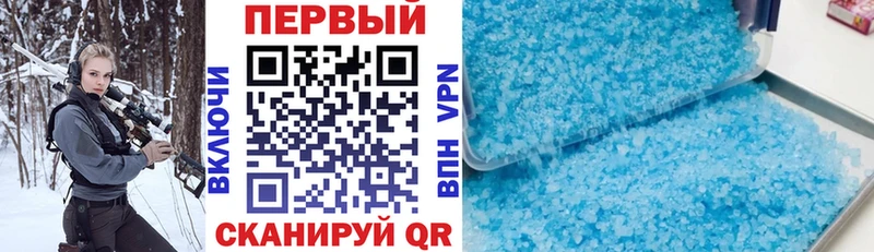 АМФ 98%  хочу   Тайшет 