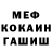 Метадон VHQ Dimon Egunov