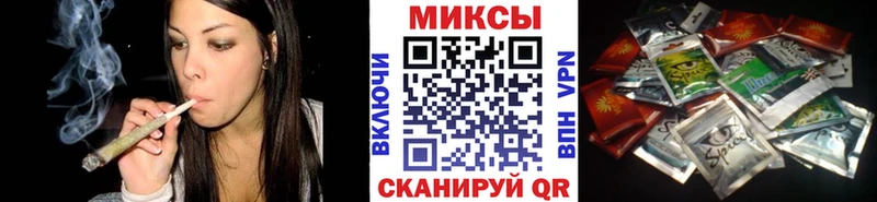 БУТИРАТ BDO 33%  цена   Тайшет 