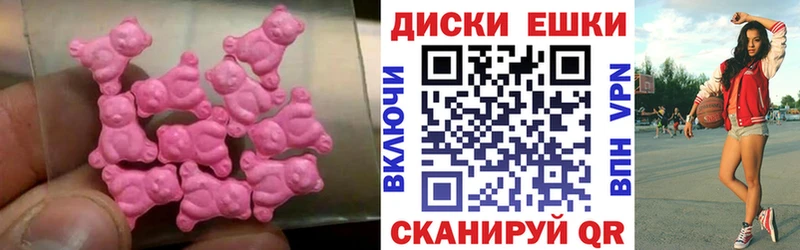 купить наркоту  Тайшет  даркнет клад  Экстази 280 MDMA 