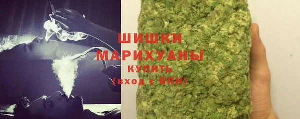 героин Кукмор