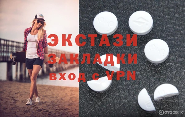 СК Нижневартовск