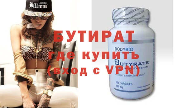 героин Кукмор