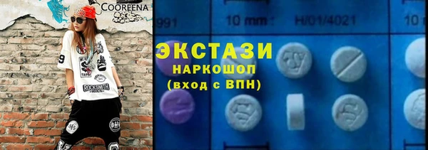 героин Кукмор
