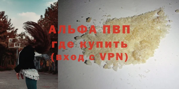 героин Кукмор