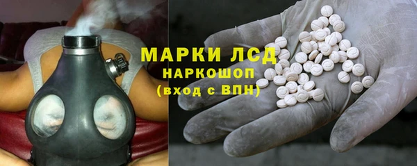 героин Кукмор