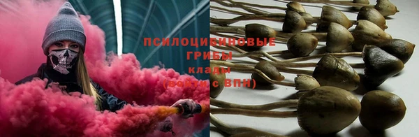 МДМА Кулебаки