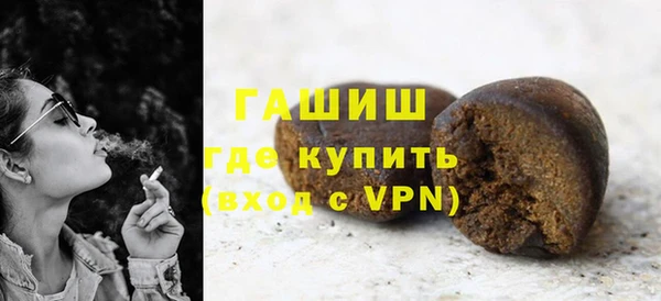 МДМА Кулебаки