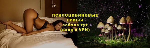 МДМА Кулебаки