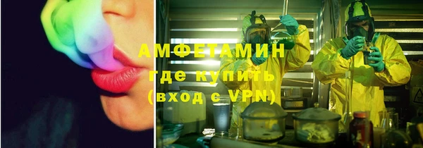 МДМА Кулебаки