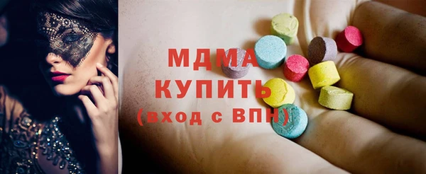 героин Кукмор