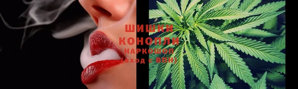 apvp Куйбышев