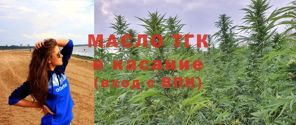МДМА Кулебаки