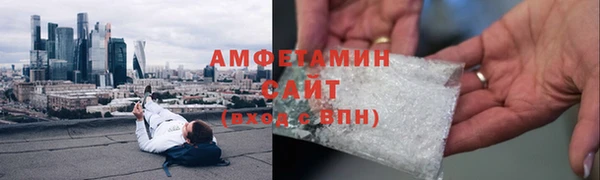 МДМА Кулебаки