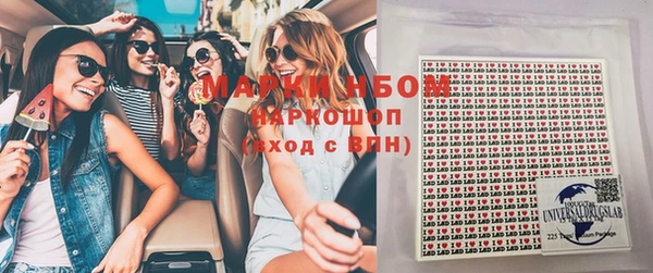 jwh Мурманск