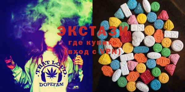 apvp Куйбышев