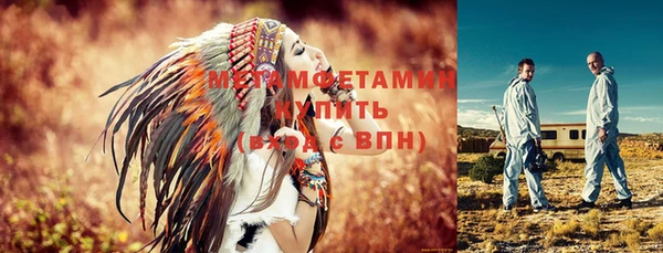 героин Кукмор