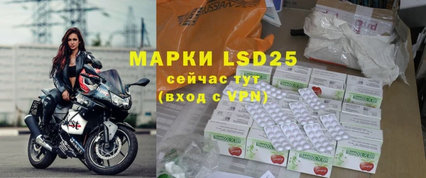 героин Кукмор