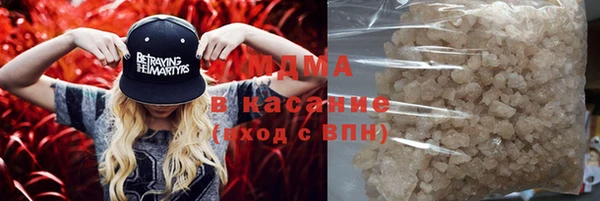 героин Кукмор