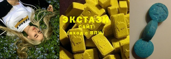 МДМА Кулебаки