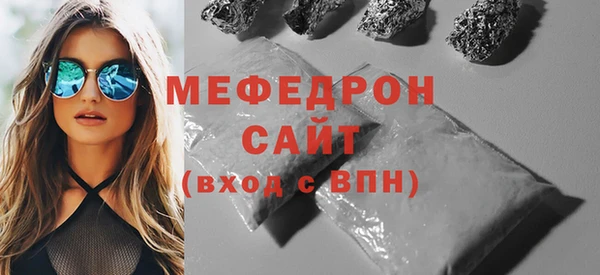 apvp Куйбышев