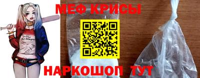 марихуана Кинель