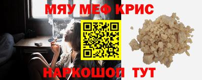 хмурый Абакан