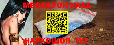 хмурый Абакан