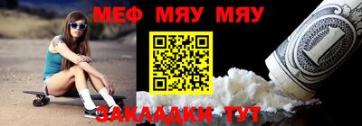 бутик Кингисепп