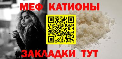 хмурый Абакан