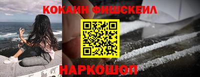 бутик Кингисепп