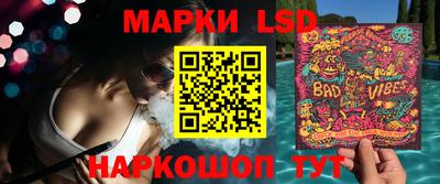 мефедрон VHQ Балашиха