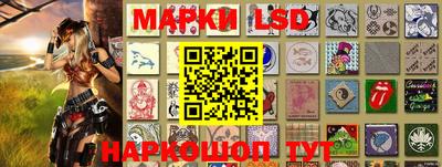 гидропоника Азнакаево