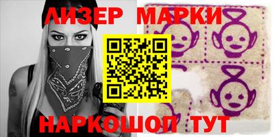 эйфоретик Кимры