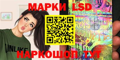 гидропоника Азнакаево