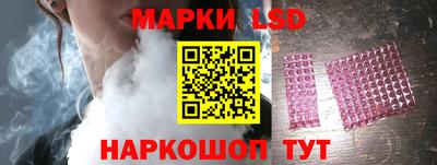 эйфоретик Кимры