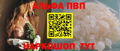 марихуана Кинель