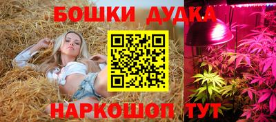 твердый Конаково