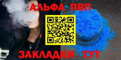 гидропоника Азнакаево