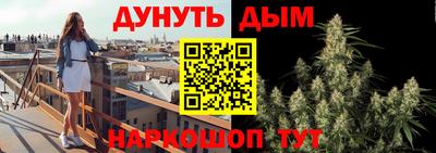 эйфоретик Кимры
