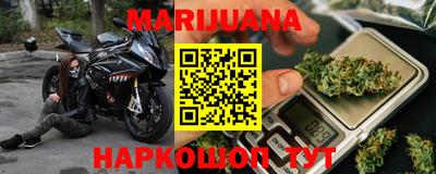 гидропоника Азнакаево