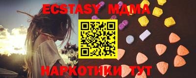 марихуана Кинель