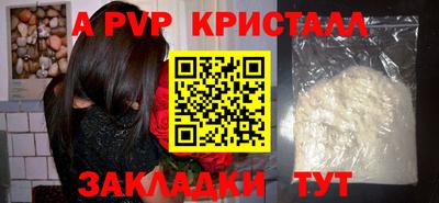 марихуана Кинель