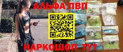 гидропоника Азнакаево