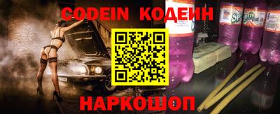 эйфоретик Кимры