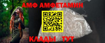 бутик Кингисепп