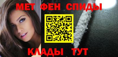 марихуана Кинель