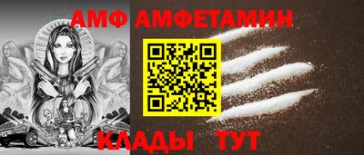 марихуана Кинель