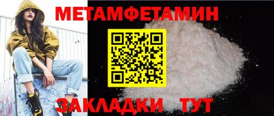 бутик Кингисепп