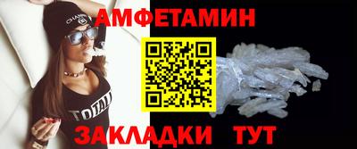 гидропоника Азнакаево